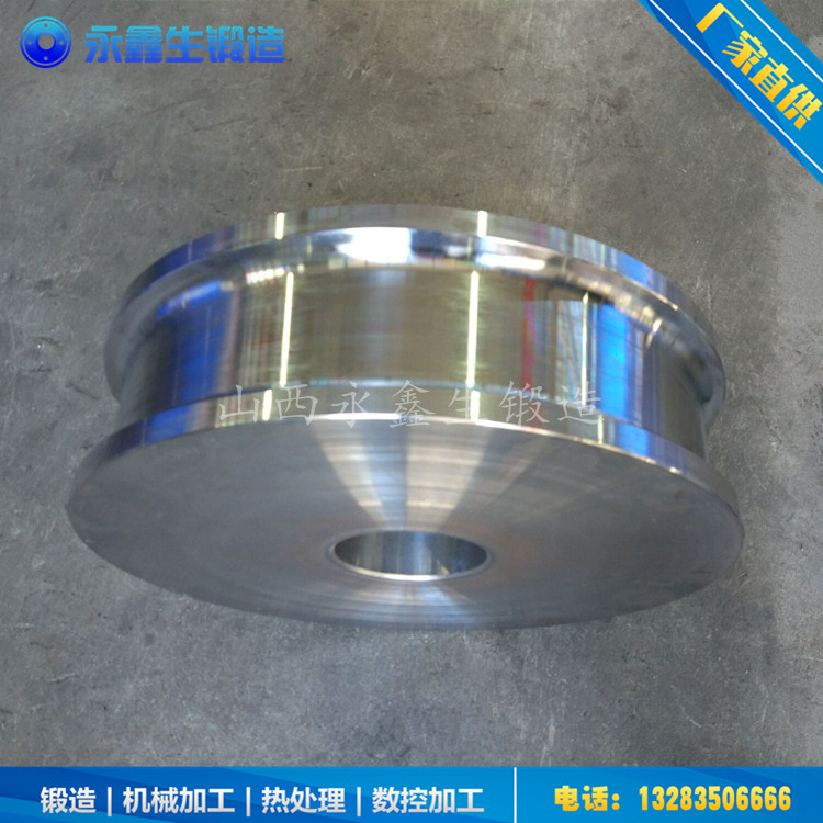 推焦車(chē)車(chē)輪鍛件