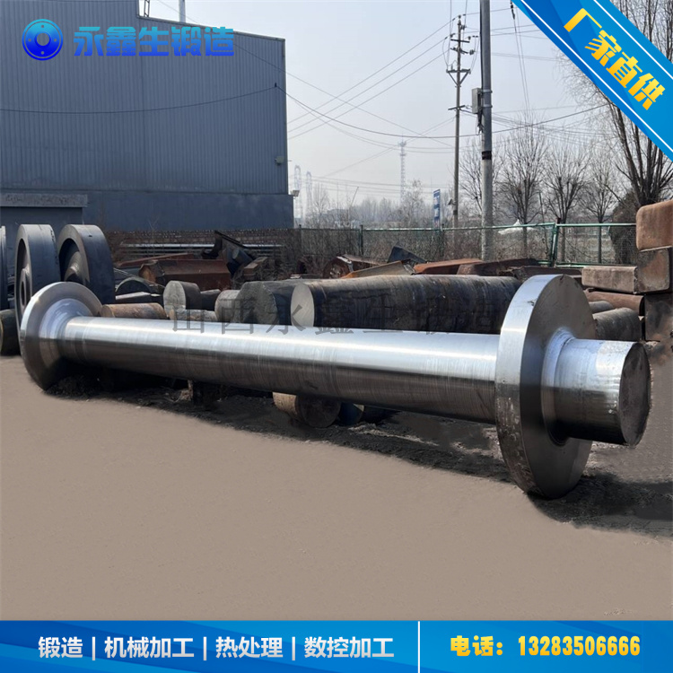 鍛造中間軸法蘭