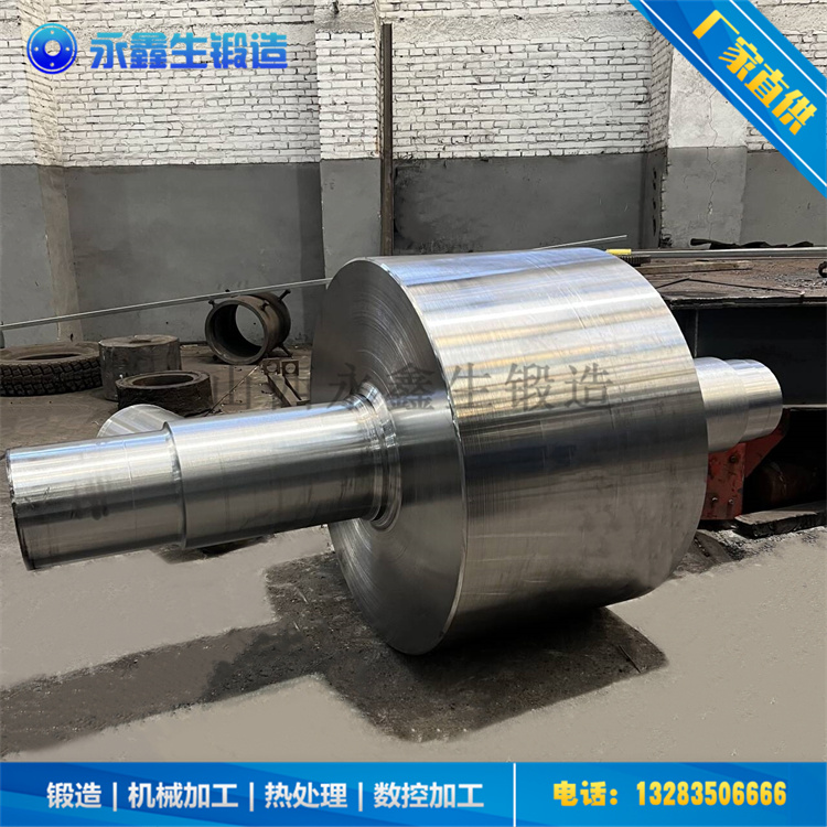 軋機(jī)軸承座鍛件