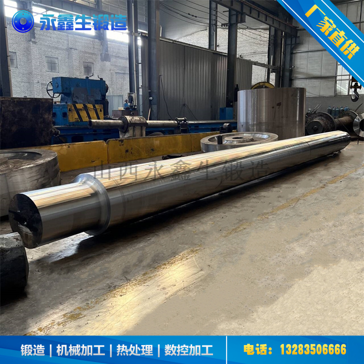 鍛造軋機(jī)軸承座