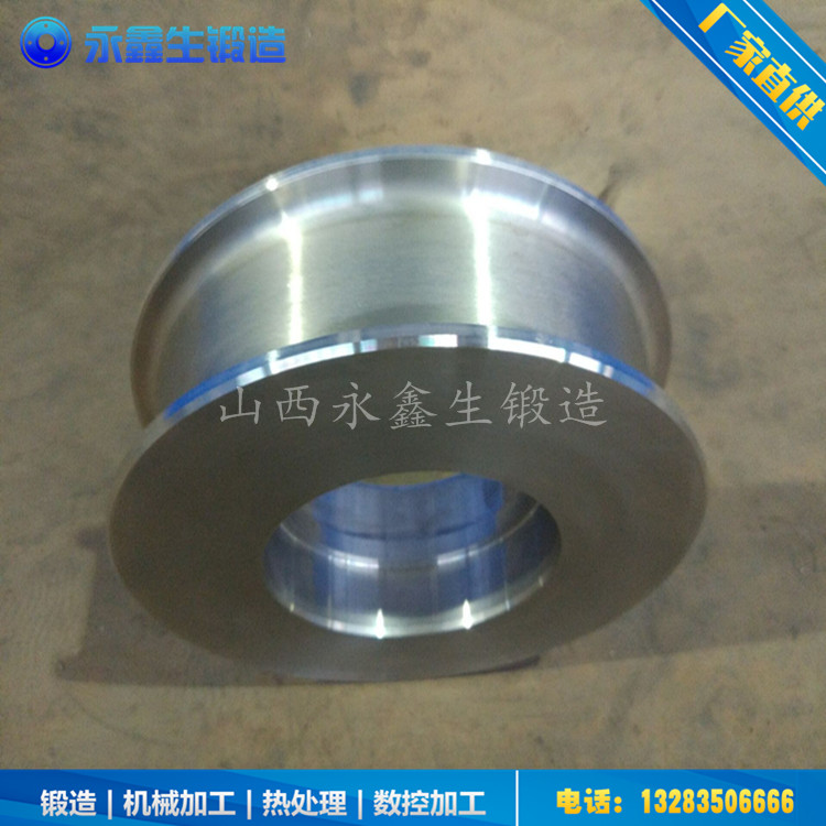 魚(yú)雷混鐵車車輪鍛件