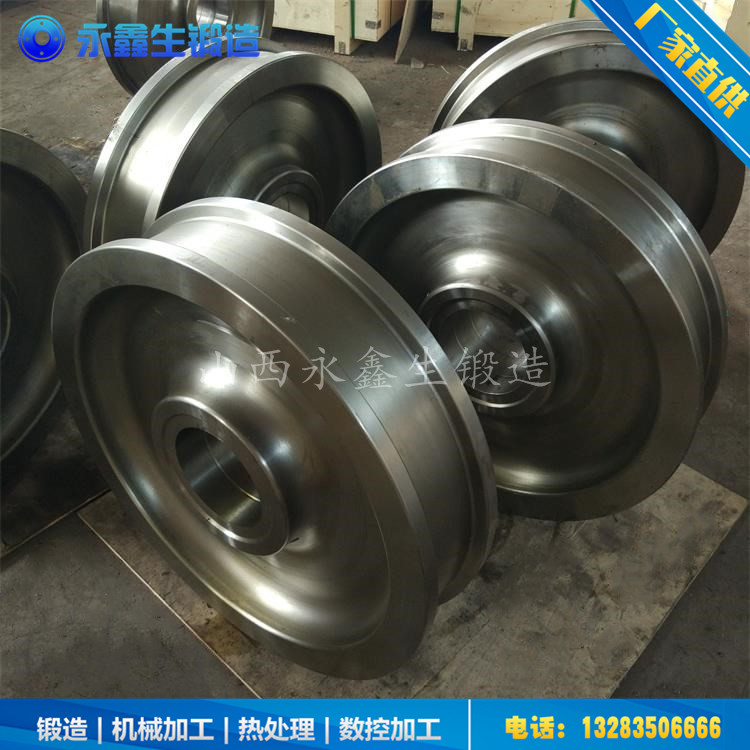 G17型鐵路粘油罐車車輪鍛件